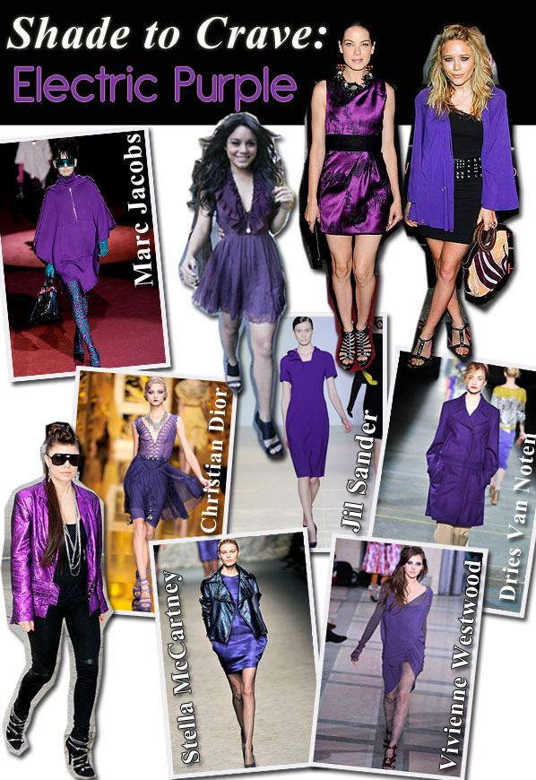 Shade to Crave: Electric Purple post image